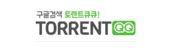 토렌트큐큐
