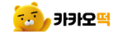 카카오떡