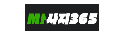 마사지365