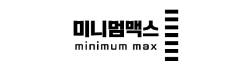 미니멈맥스
