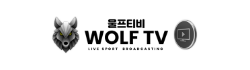울프티비
