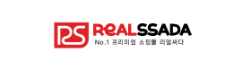리얼싸다